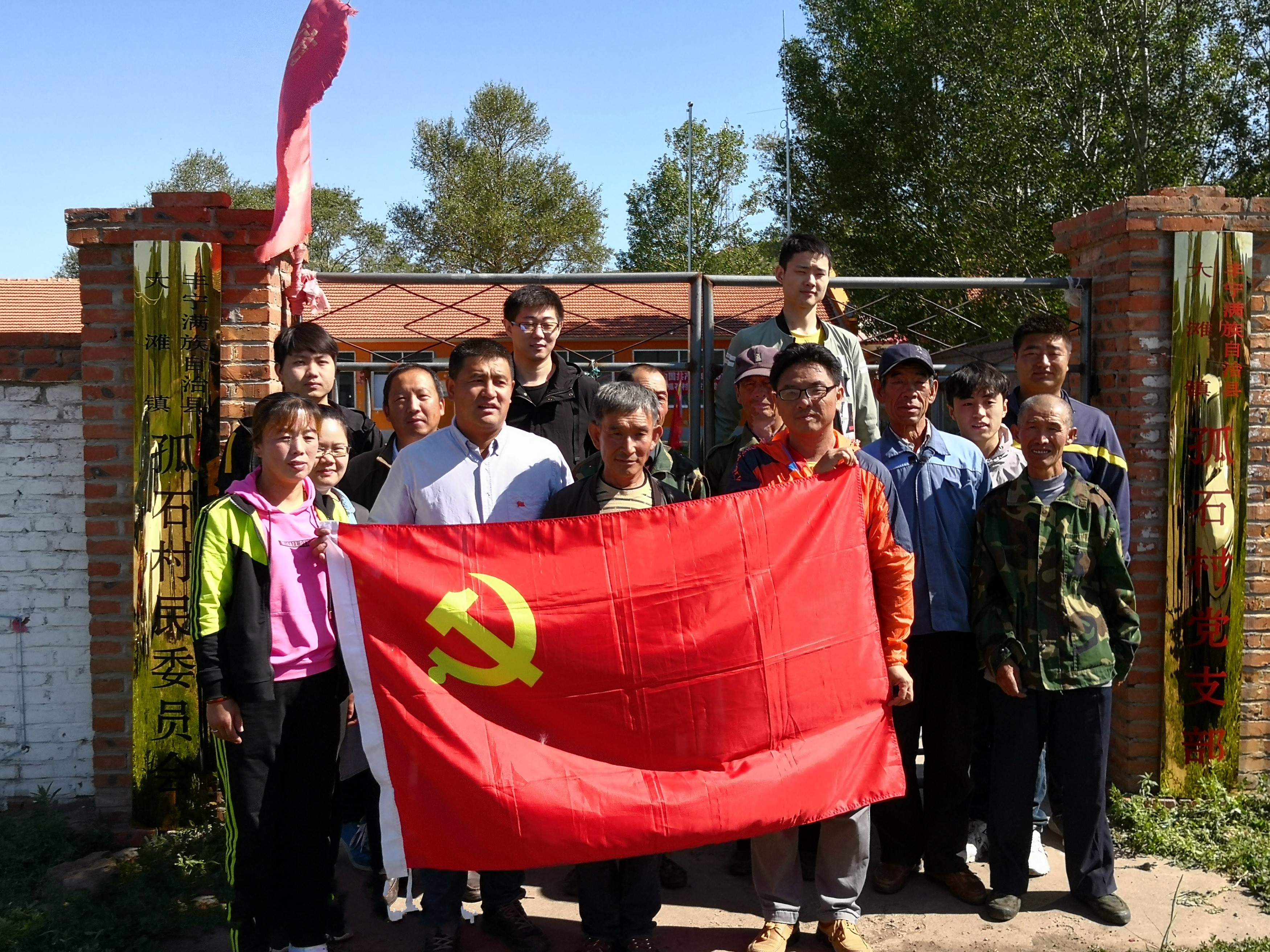 ffb12082499d4db899b50bb891b30642.jpg ffb12082499d4db899b50bb891b30642.jpg