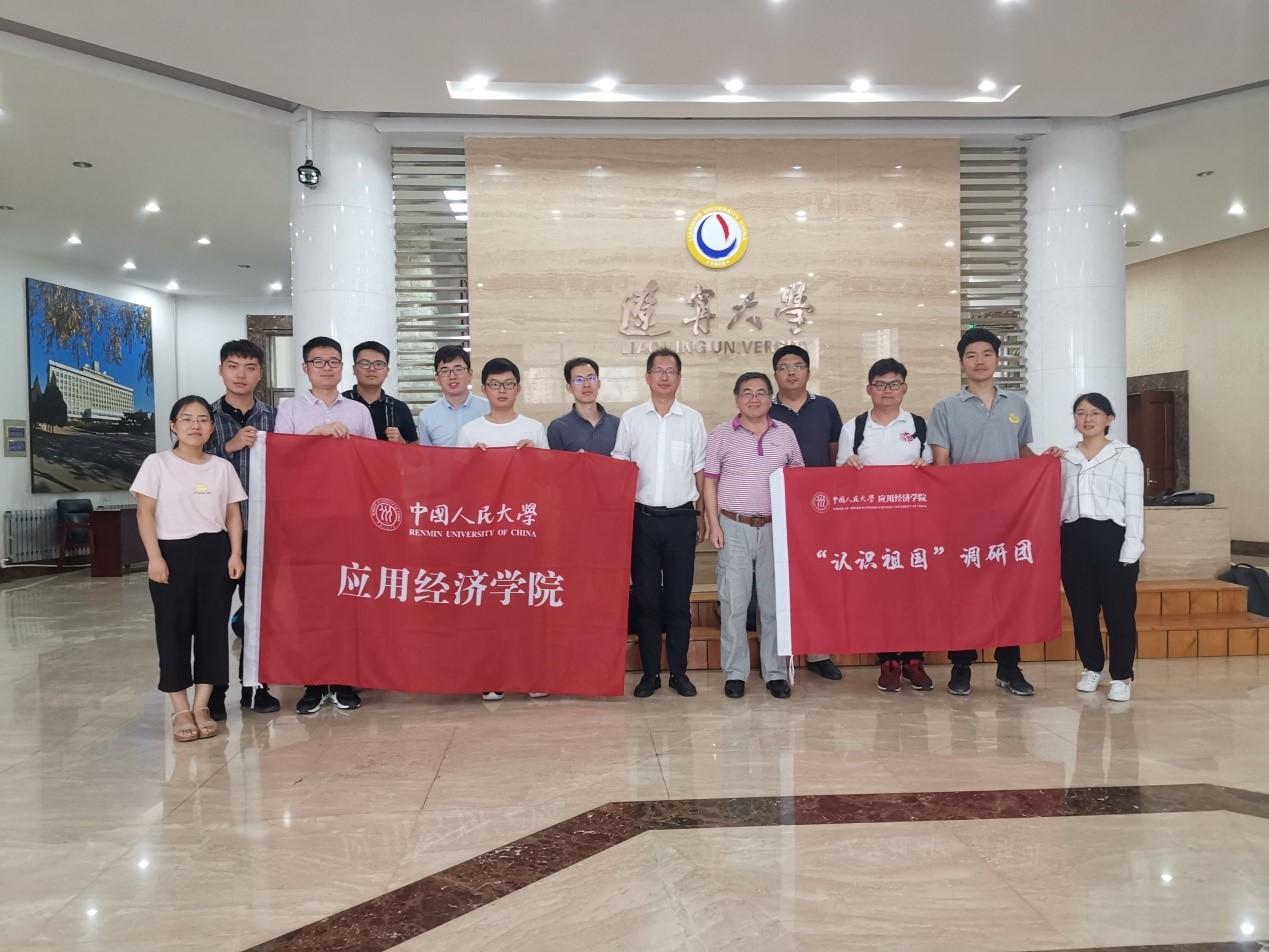 ca04308b488c4cd5977b660129f0f625.jpg ca04308b488c4cd5977b660129f0f625.jpg