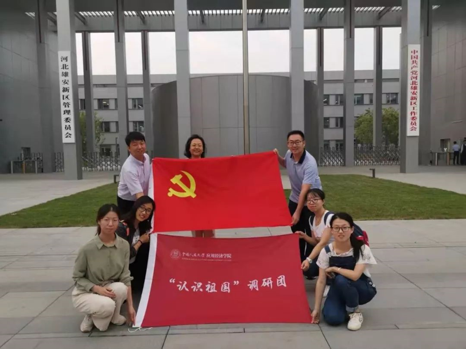 c8c4ba5c56604d6fa54231b44b66a77d.png c8c4ba5c56604d6fa54231b44b66a77d.png