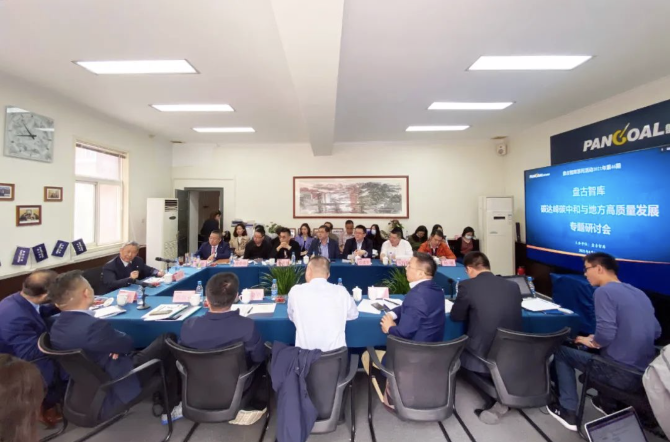 1cd834b201064c8d96577e1d84ecf7ce.png 1cd834b201064c8d96577e1d84ecf7ce.png