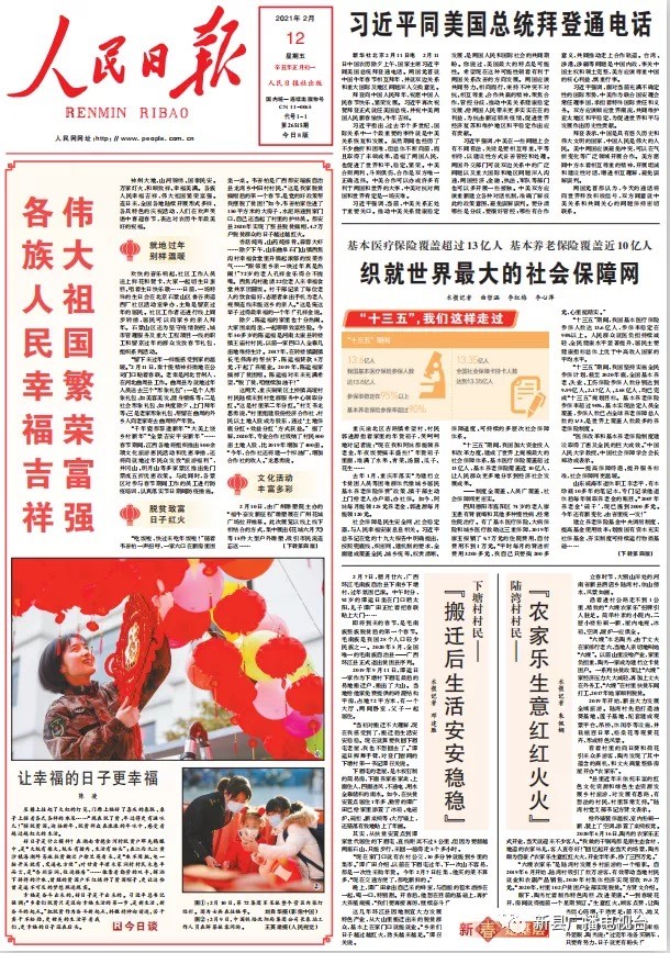 eda80d7975114b028c483e231a3c5cad.jpg eda80d7975114b028c483e231a3c5cad.jpg