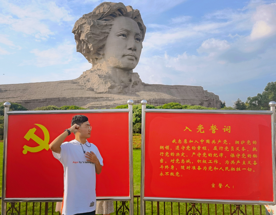 105cb3364b634e478e05e488bd8f5232.png 105cb3364b634e478e05e488bd8f5232.png